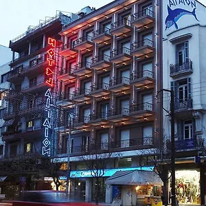 Aegeon 3* Θεσσαλονίκη
